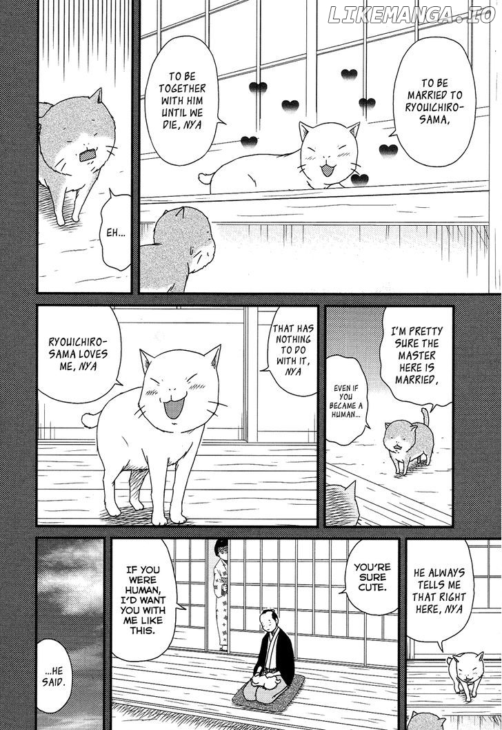 Bakeneko OL Tamami-san - Omoi Tsuzukete Nanadaime chapter 12 - page 2
