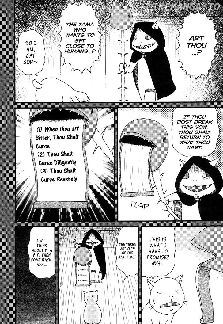 Bakeneko OL Tamami-san - Omoi Tsuzukete Nanadaime chapter 12 - page 4