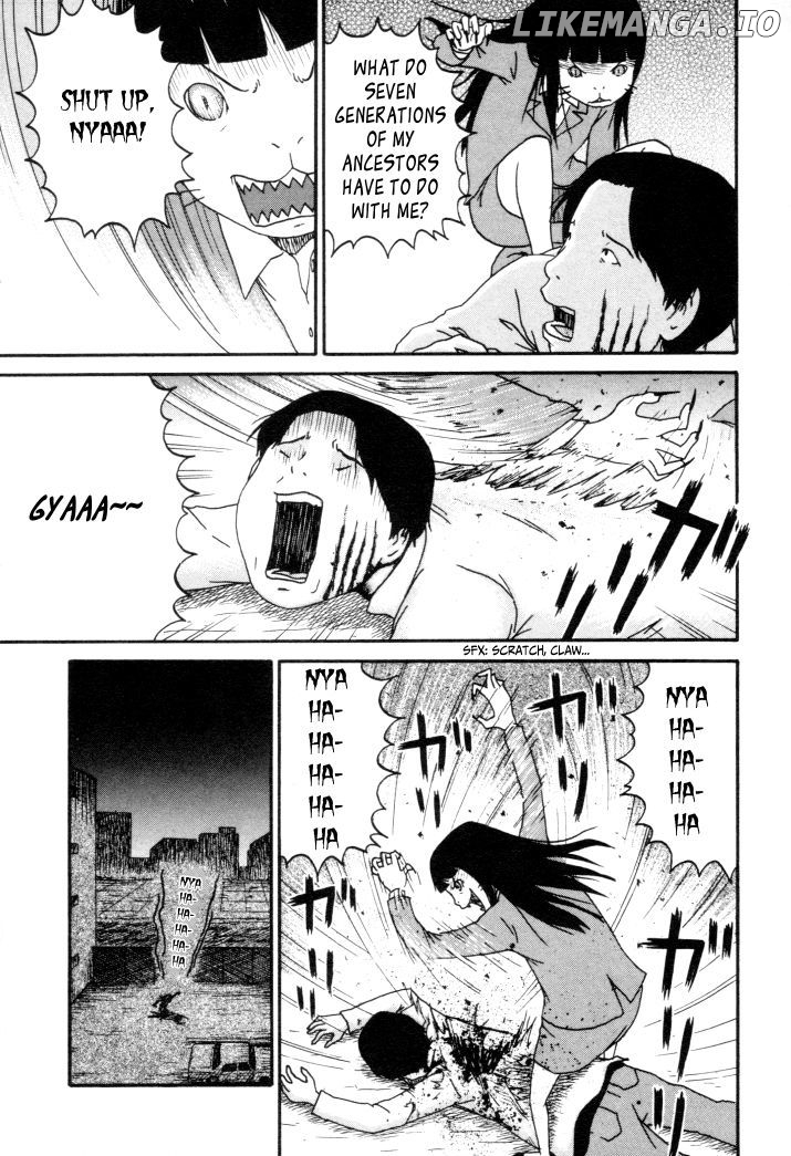 Bakeneko OL Tamami-san - Omoi Tsuzukete Nanadaime chapter 2 - page 5