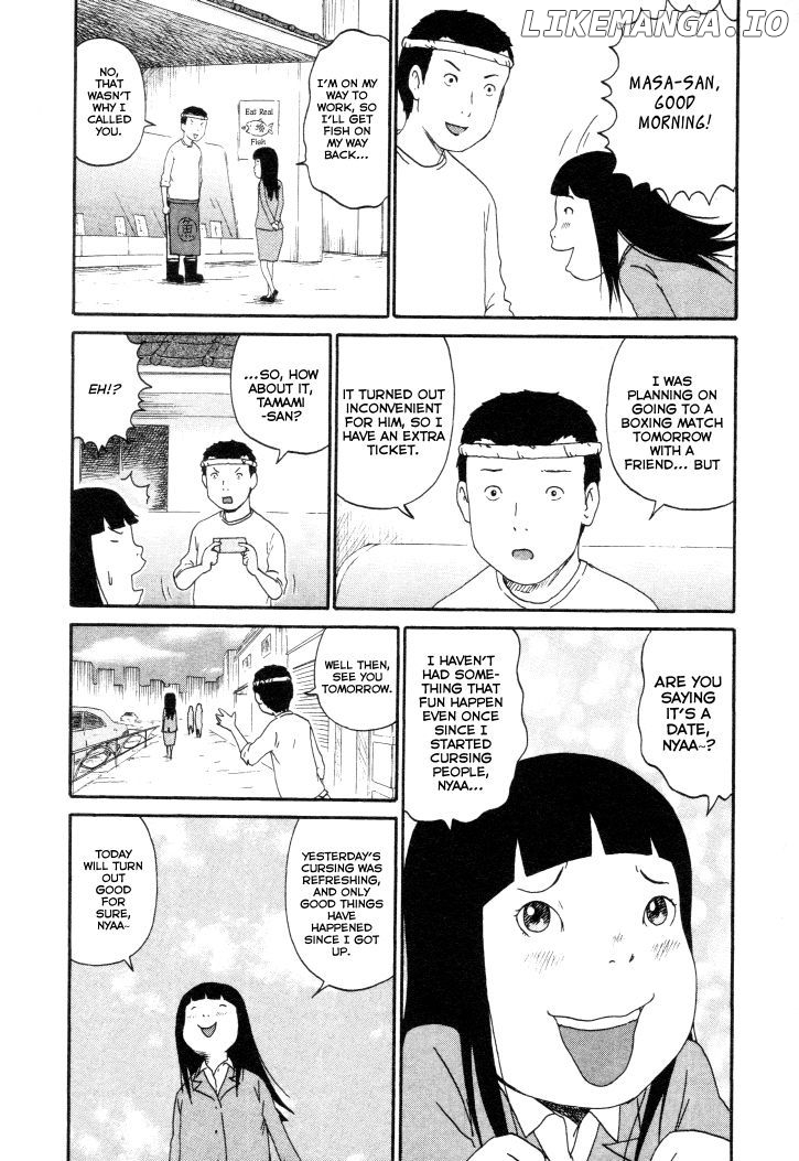 Bakeneko OL Tamami-san - Omoi Tsuzukete Nanadaime chapter 2 - page 7