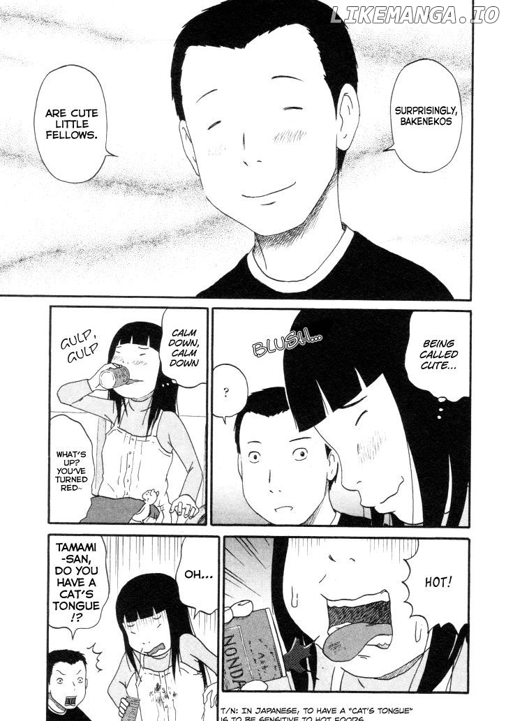 Bakeneko OL Tamami-san - Omoi Tsuzukete Nanadaime chapter 3 - page 5