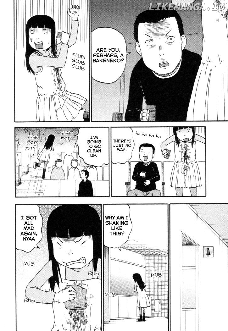 Bakeneko OL Tamami-san - Omoi Tsuzukete Nanadaime chapter 3 - page 6