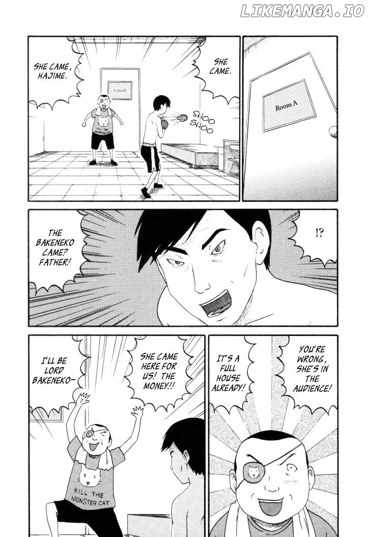 Bakeneko OL Tamami-san - Omoi Tsuzukete Nanadaime chapter 3 - page 8