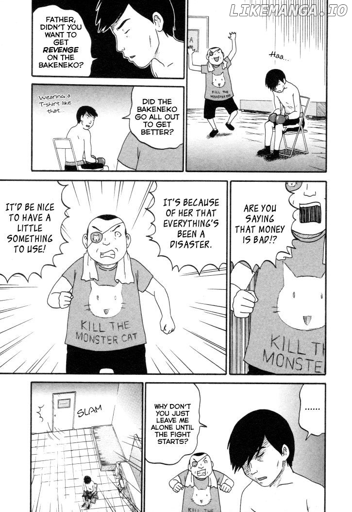 Bakeneko OL Tamami-san - Omoi Tsuzukete Nanadaime chapter 3 - page 9