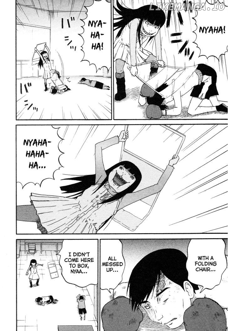 Bakeneko OL Tamami-san - Omoi Tsuzukete Nanadaime chapter 4 - page 10