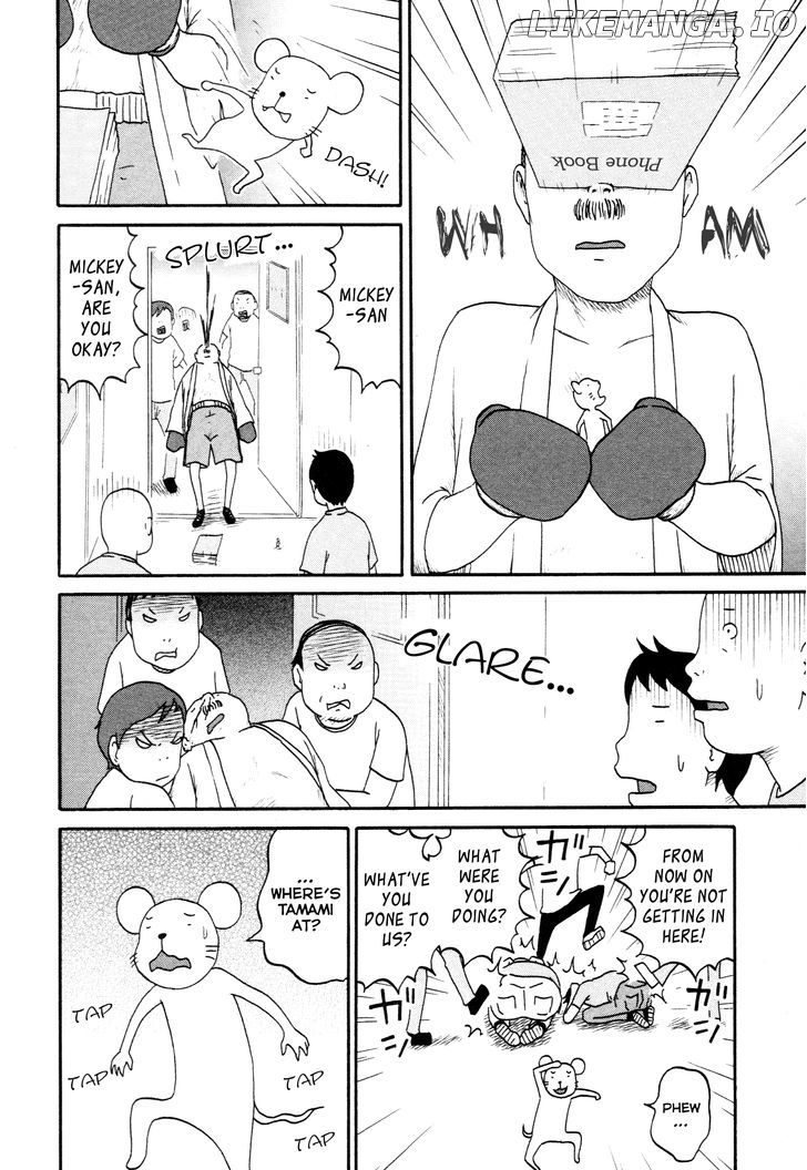 Bakeneko OL Tamami-san - Omoi Tsuzukete Nanadaime chapter 4 - page 12