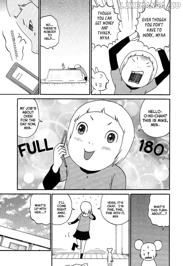Bakeneko OL Tamami-san - Omoi Tsuzukete Nanadaime chapter 6 - page 7