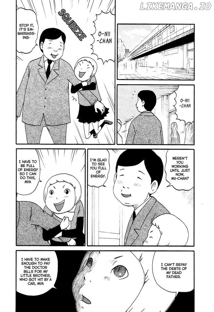 Bakeneko OL Tamami-san - Omoi Tsuzukete Nanadaime chapter 6 - page 8