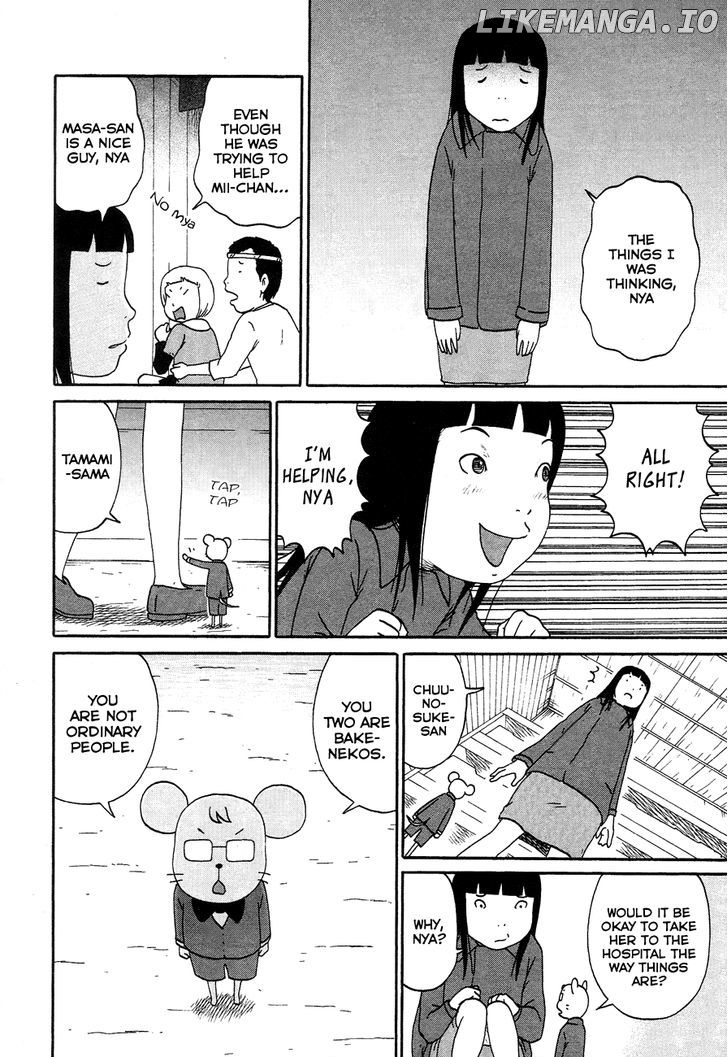 Bakeneko OL Tamami-san - Omoi Tsuzukete Nanadaime chapter 7 - page 8
