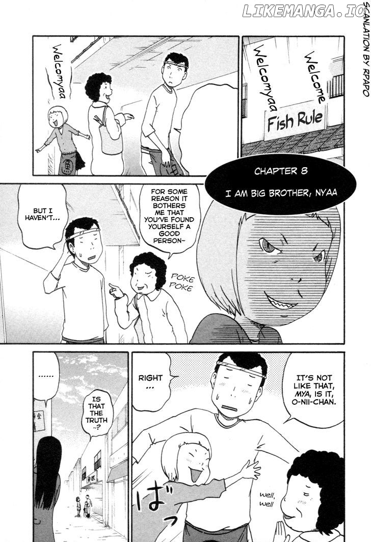 Bakeneko OL Tamami-san - Omoi Tsuzukete Nanadaime chapter 8 - page 1