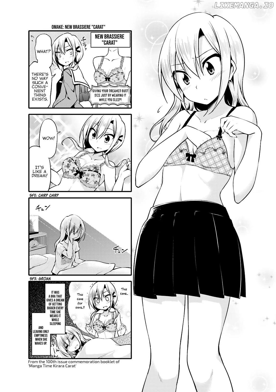 Daitai Konna n de? chapter 11 - page 8