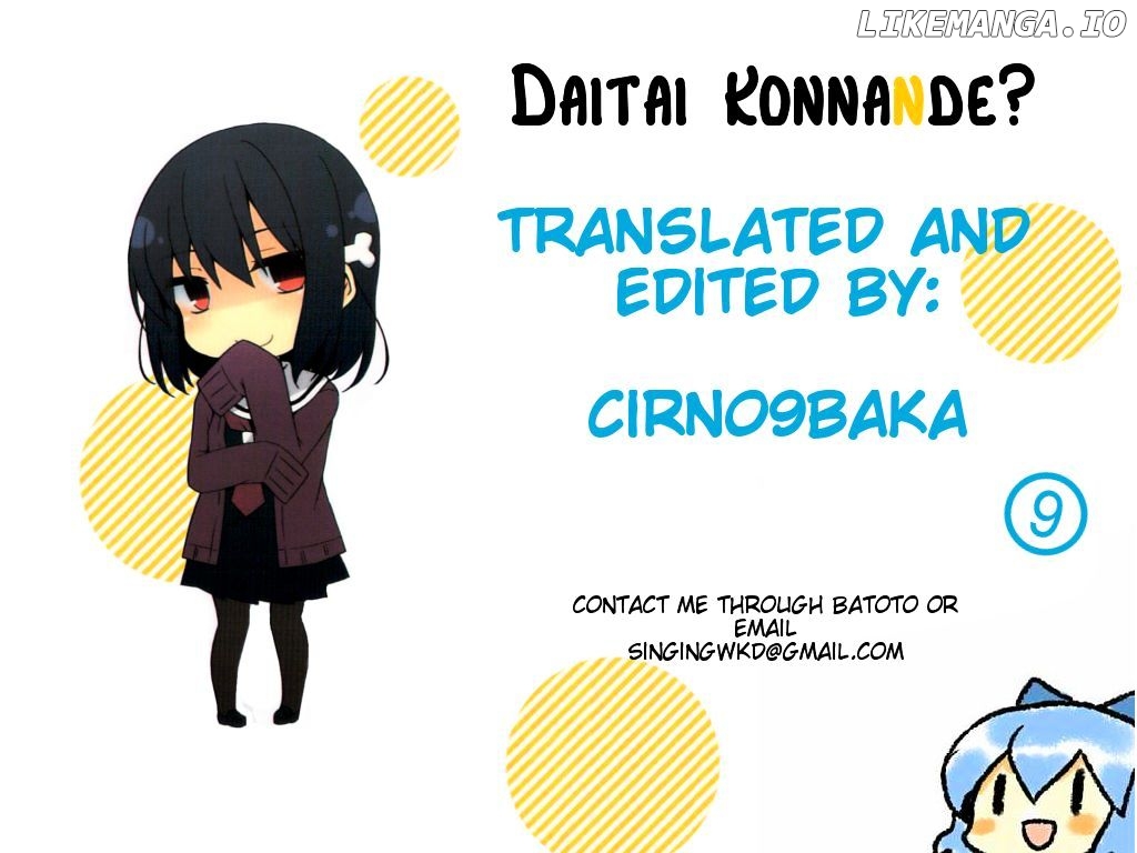 Daitai Konna n de? chapter 2 - page 9
