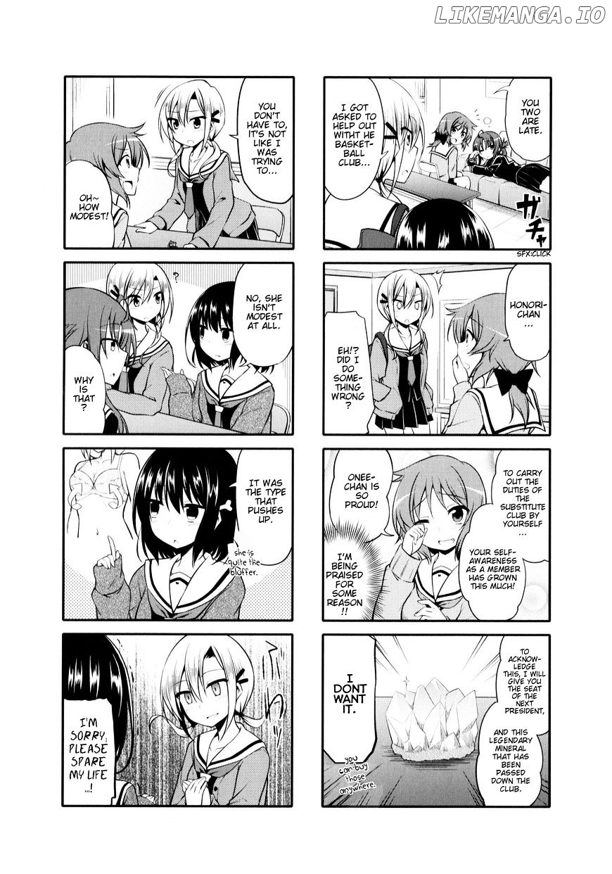 Daitai Konna n de? chapter 3 - page 3