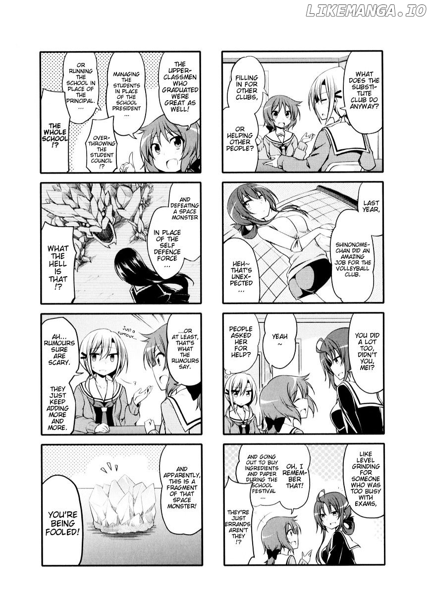 Daitai Konna n de? chapter 3 - page 4
