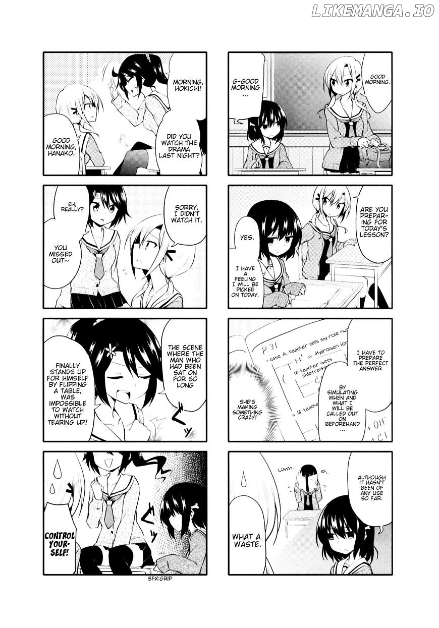 Daitai Konna n de? chapter 6 - page 3
