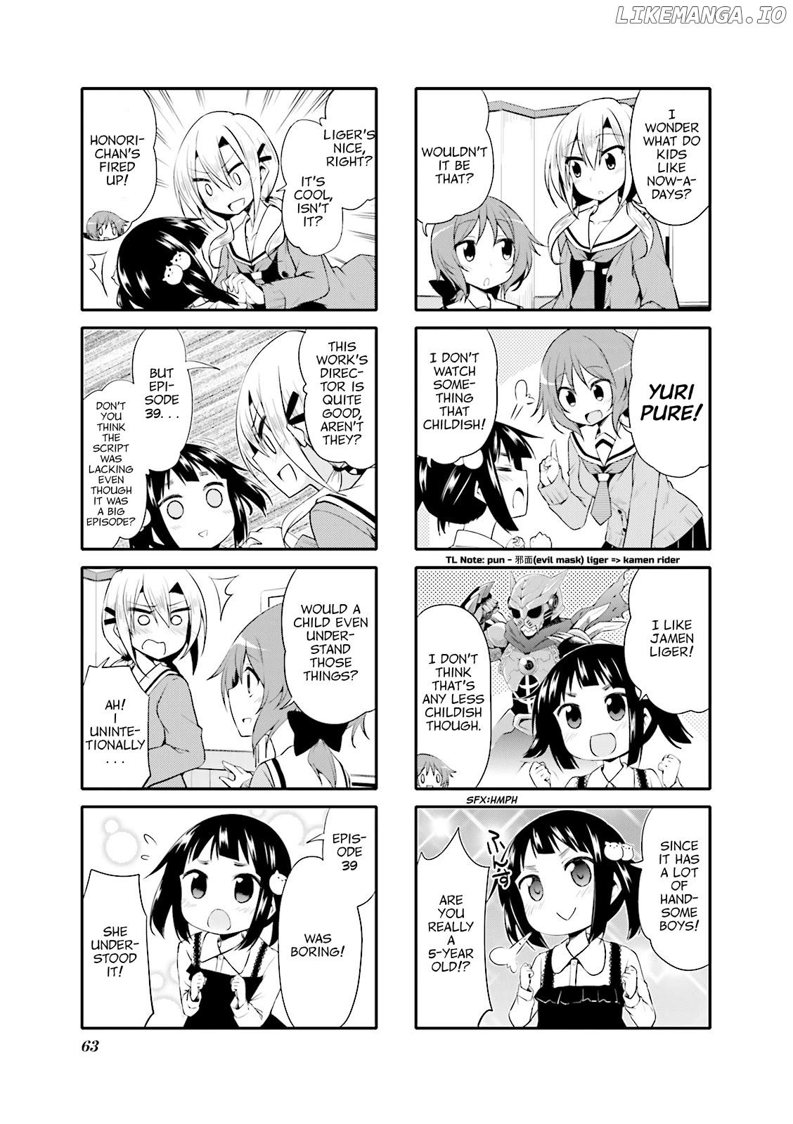 Daitai Konna n de? chapter 7 - page 3