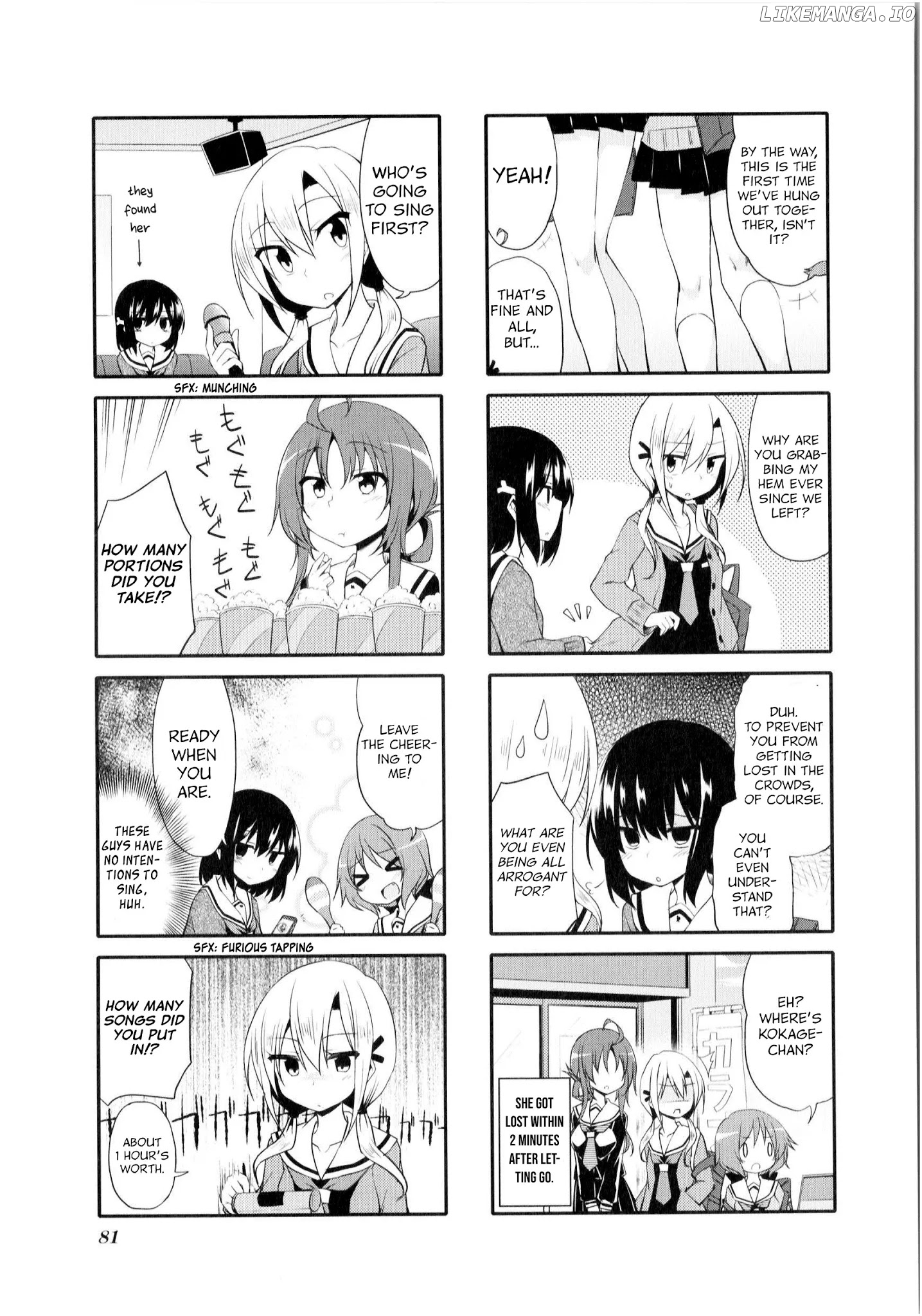 Daitai Konna n de? chapter 9 - page 7