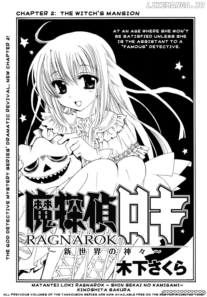 Matantei Loki Ragnarok - Shin Sekai no Kamigami chapter 2 - page 2