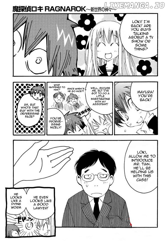 Matantei Loki Ragnarok - Shin Sekai no Kamigami chapter 6 - page 3