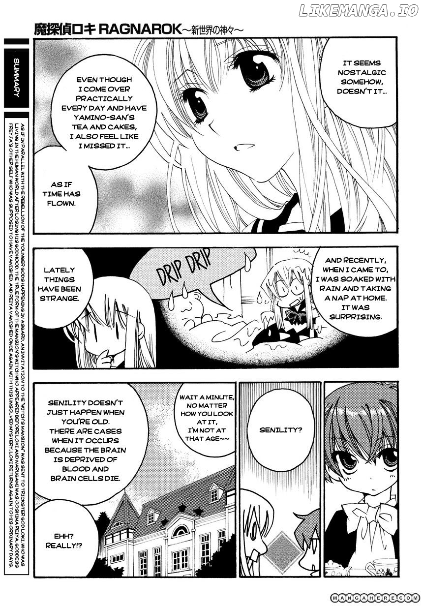 Matantei Loki Ragnarok - Shin Sekai no Kamigami chapter 5 - page 4