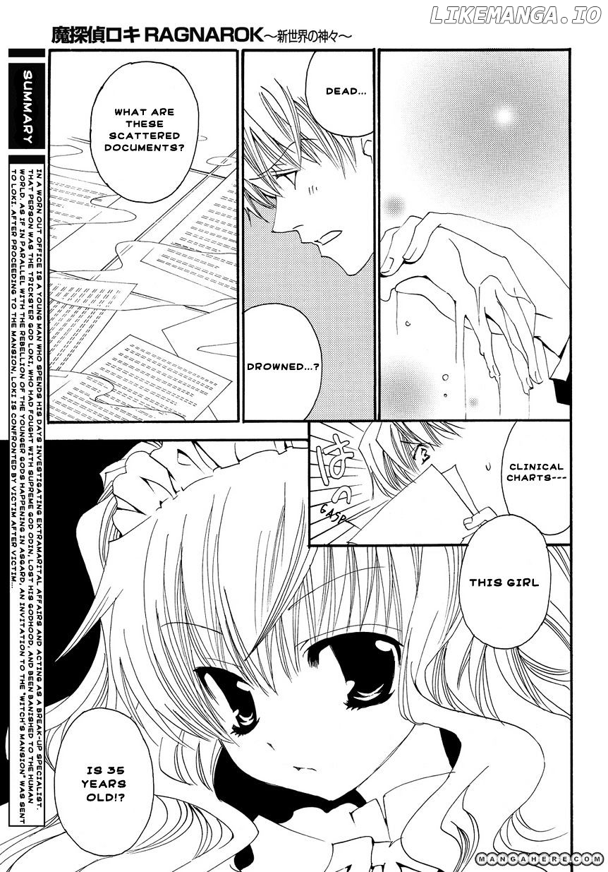 Matantei Loki Ragnarok - Shin Sekai no Kamigami chapter 3 - page 4