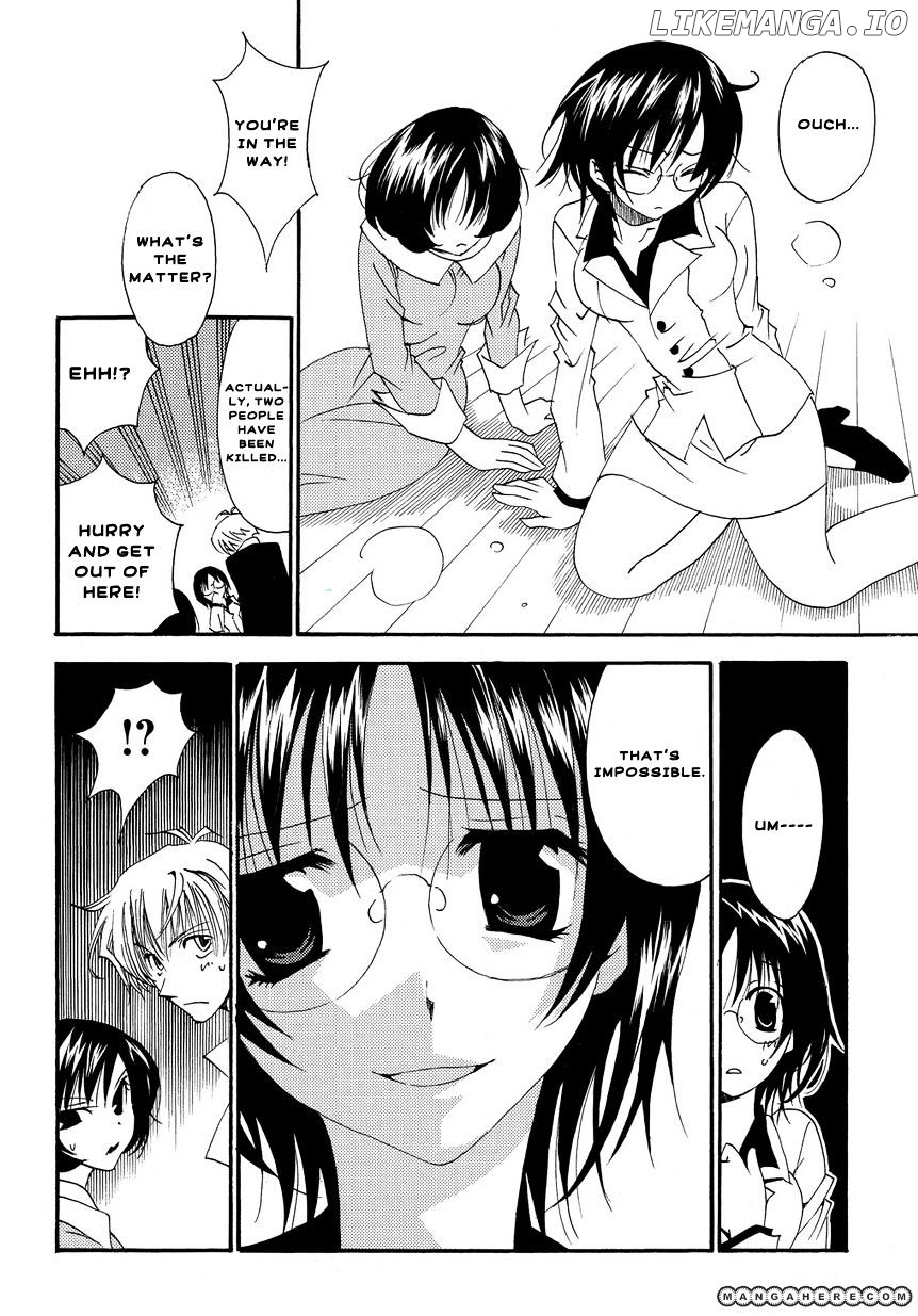 Matantei Loki Ragnarok - Shin Sekai no Kamigami chapter 3 - page 7