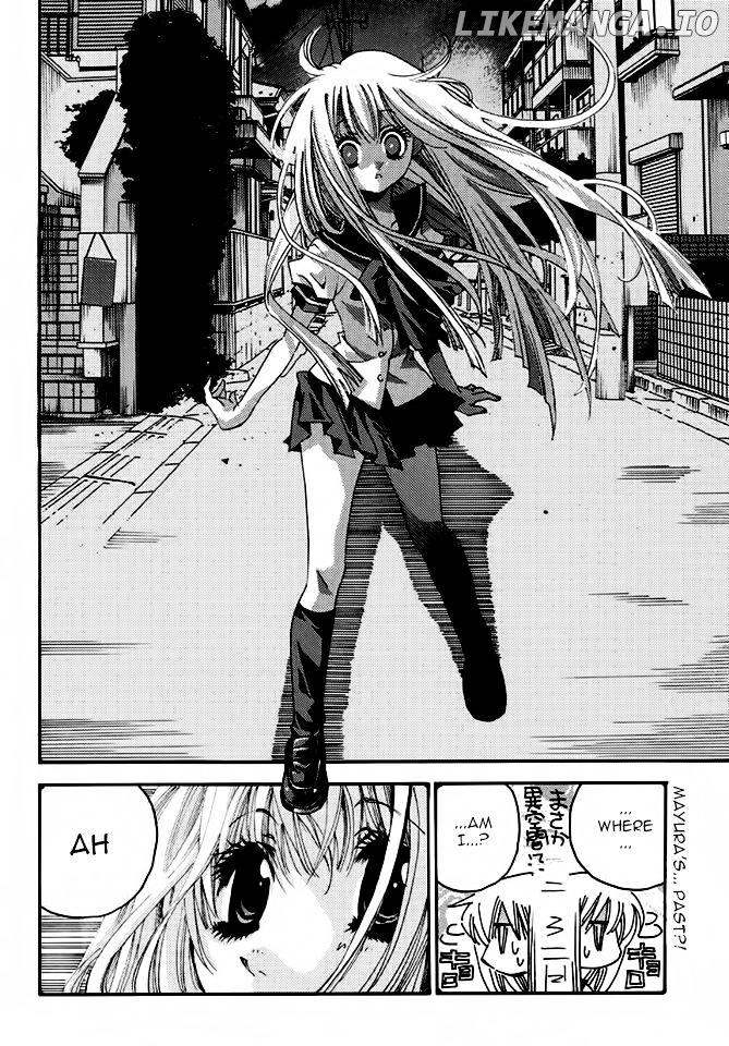Matantei Loki Ragnarok - Shin Sekai no Kamigami chapter 19 - page 2