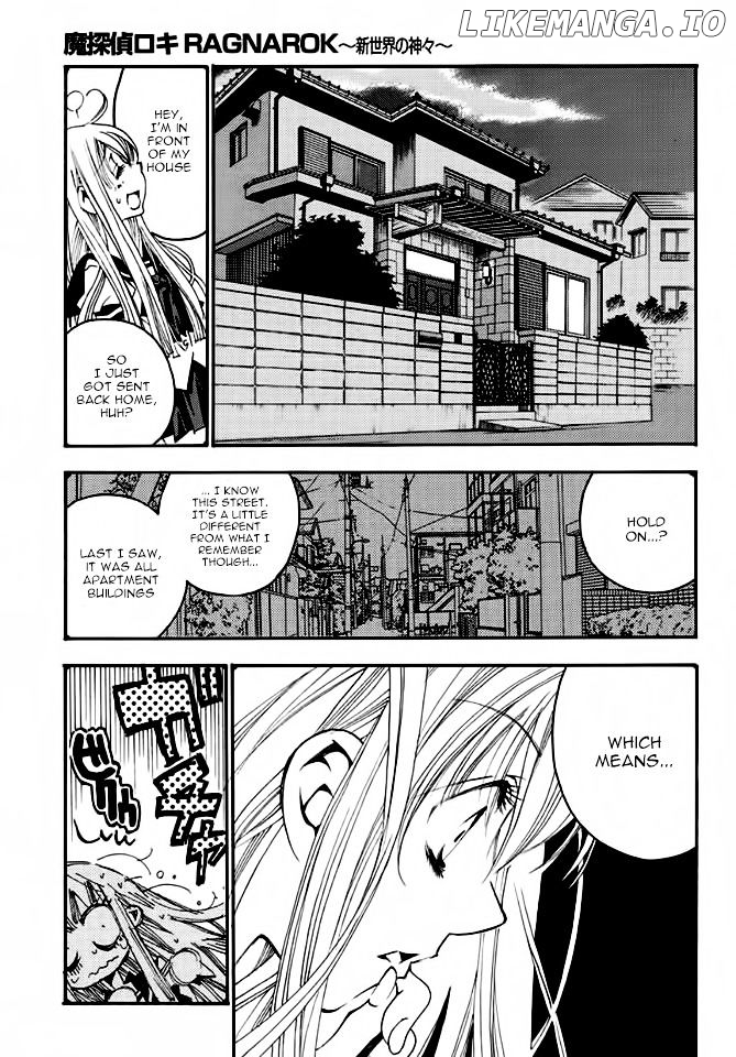 Matantei Loki Ragnarok - Shin Sekai no Kamigami chapter 19 - page 3