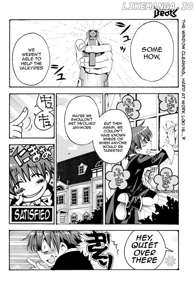Matantei Loki Ragnarok - Shin Sekai no Kamigami chapter 16 - page 3