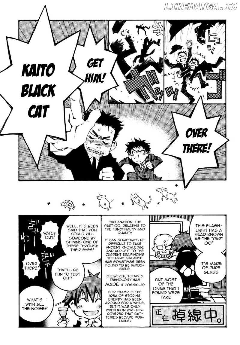 Matantei Loki Ragnarok - Shin Sekai no Kamigami chapter 14 - page 3