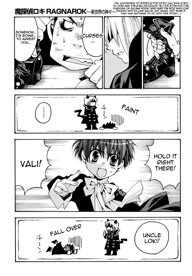 Matantei Loki Ragnarok - Shin Sekai no Kamigami chapter 14 - page 5
