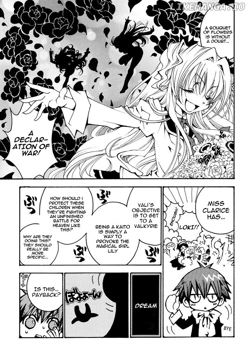 Matantei Loki Ragnarok - Shin Sekai no Kamigami chapter 13 - page 5