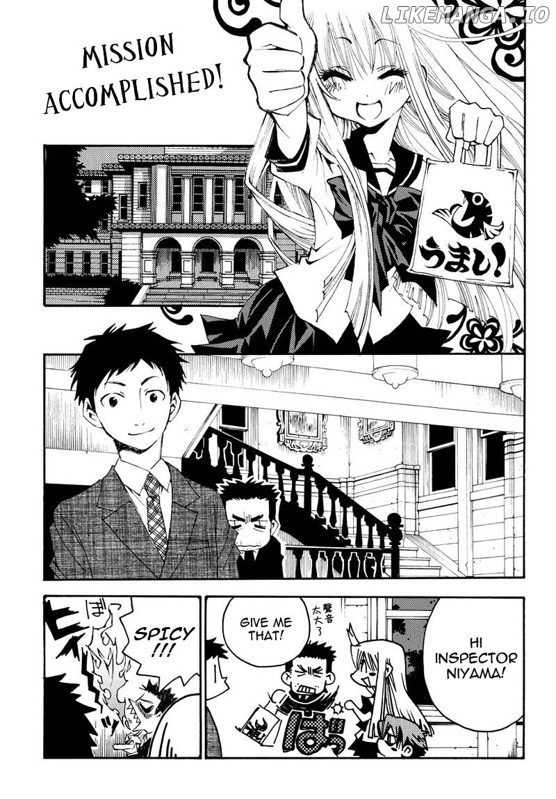 Matantei Loki Ragnarok - Shin Sekai no Kamigami chapter 13 - page 7