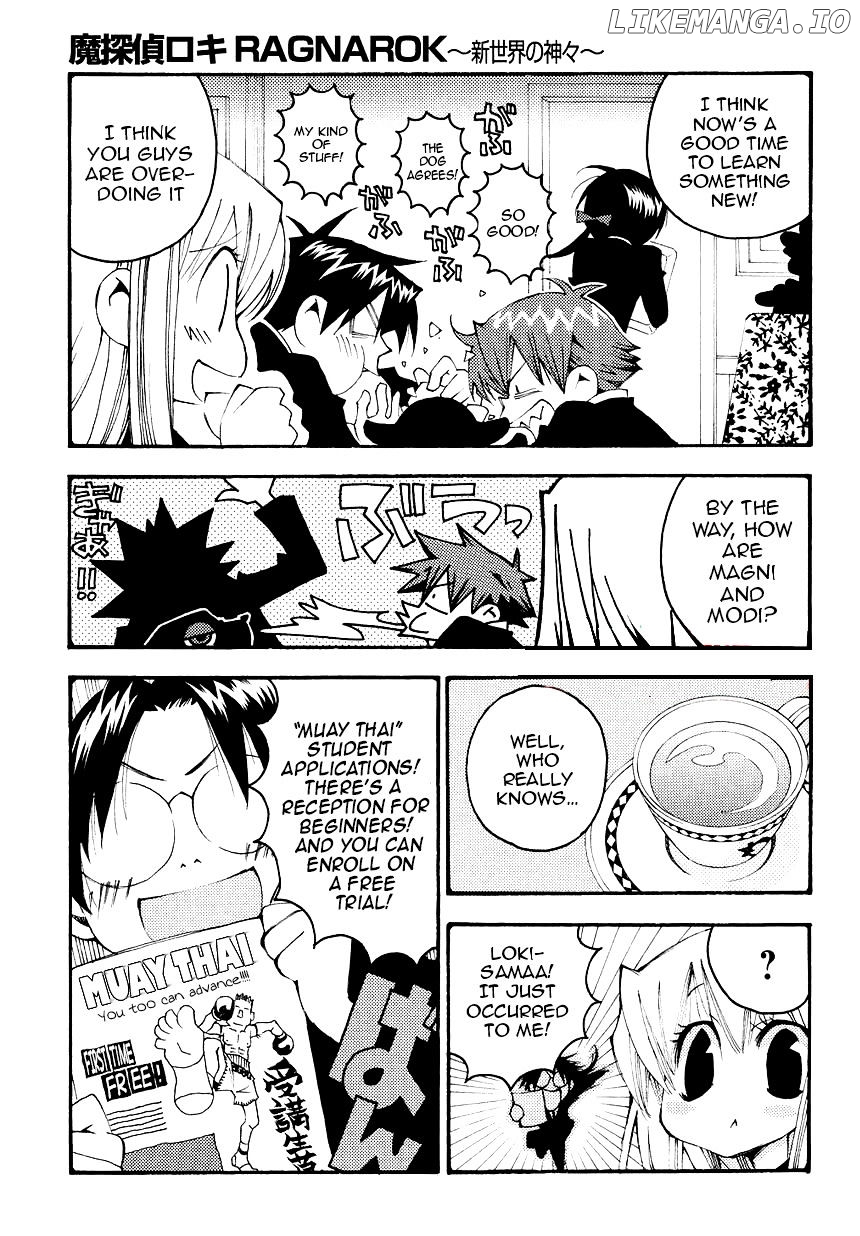 Matantei Loki Ragnarok - Shin Sekai no Kamigami chapter 9 - page 3