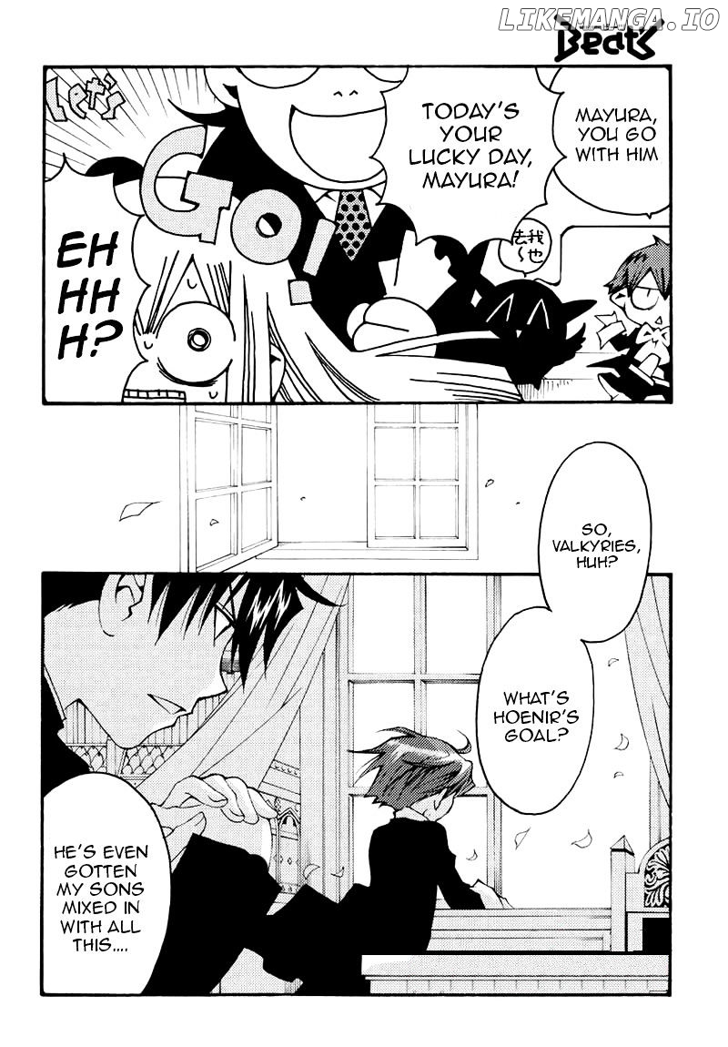 Matantei Loki Ragnarok - Shin Sekai no Kamigami chapter 9 - page 4