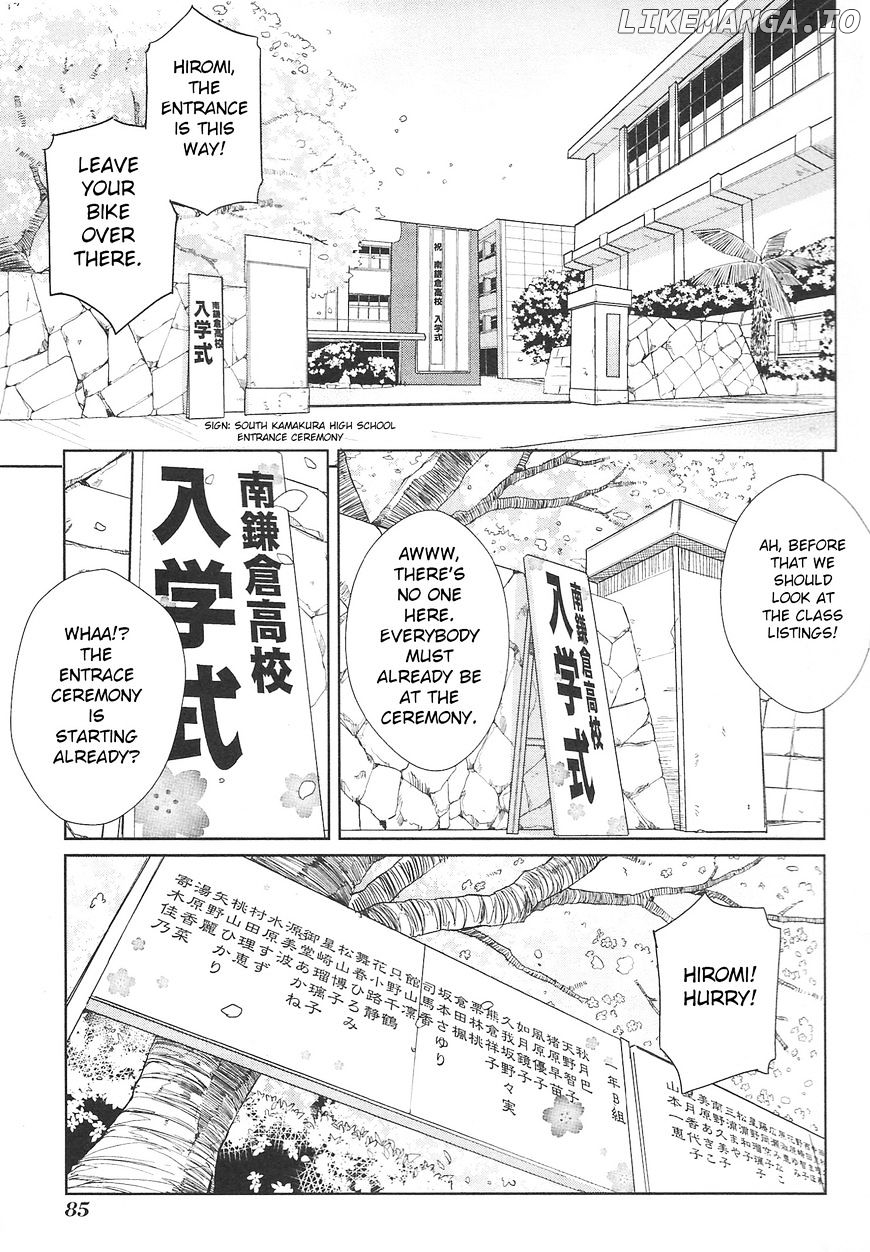 Minami Kamakura Koukou Joshi Jitenshabu chapter 3 - page 1