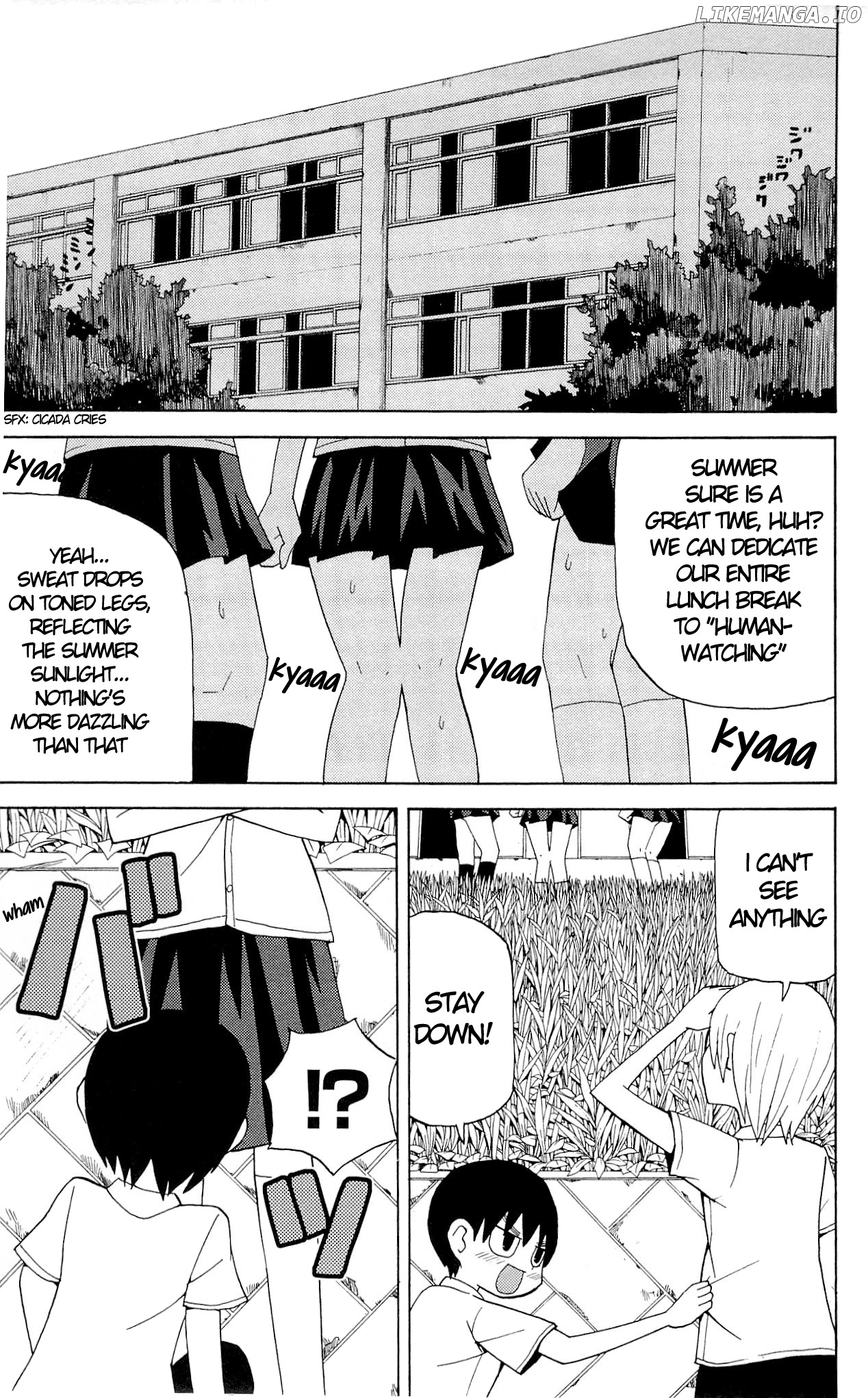 Sora Ga Haiiro Dakara chapter 34 - page 2