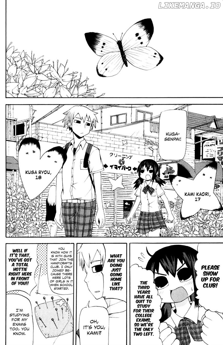 Sora Ga Haiiro Dakara chapter 5 - page 2