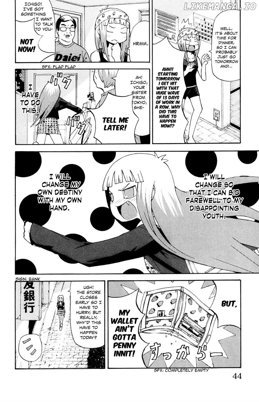 Sora Ga Haiiro Dakara chapter 4 - page 3