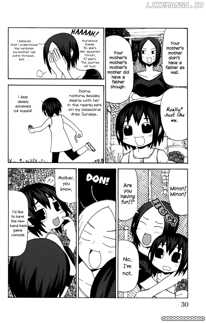 Sora Ga Haiiro Dakara chapter 3 - page 3