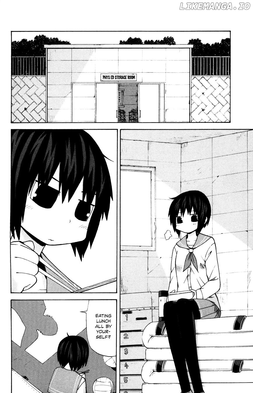 Sora Ga Haiiro Dakara chapter 11 - page 4