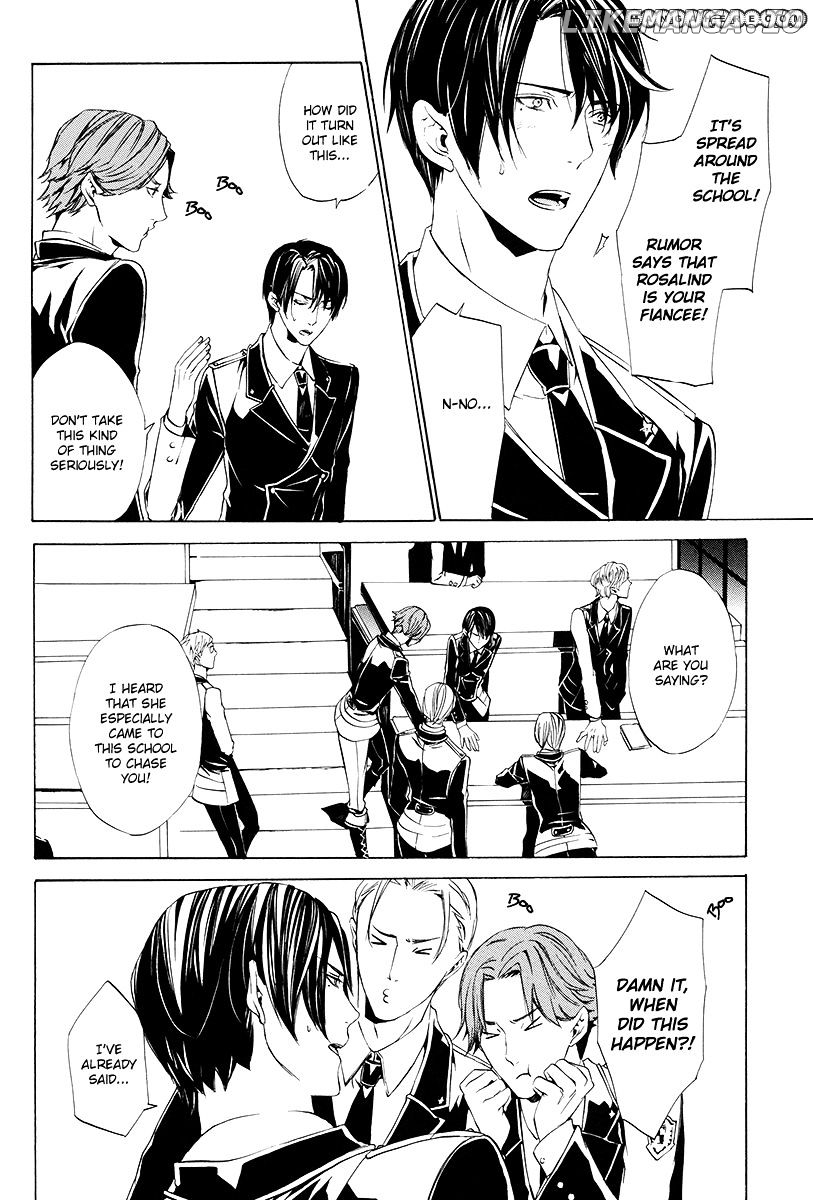 Ilegenes - Giyoku no Koukyoukyoku chapter 2 - page 7