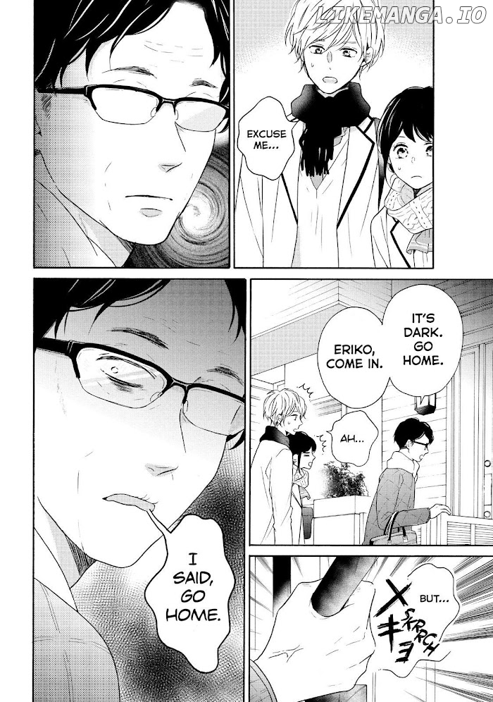 Koi Wazurai No Ellie chapter 31 - page 4