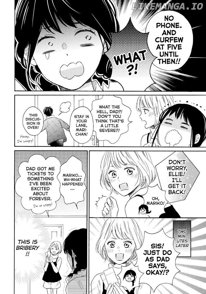 Koi Wazurai No Ellie chapter 31 - page 8