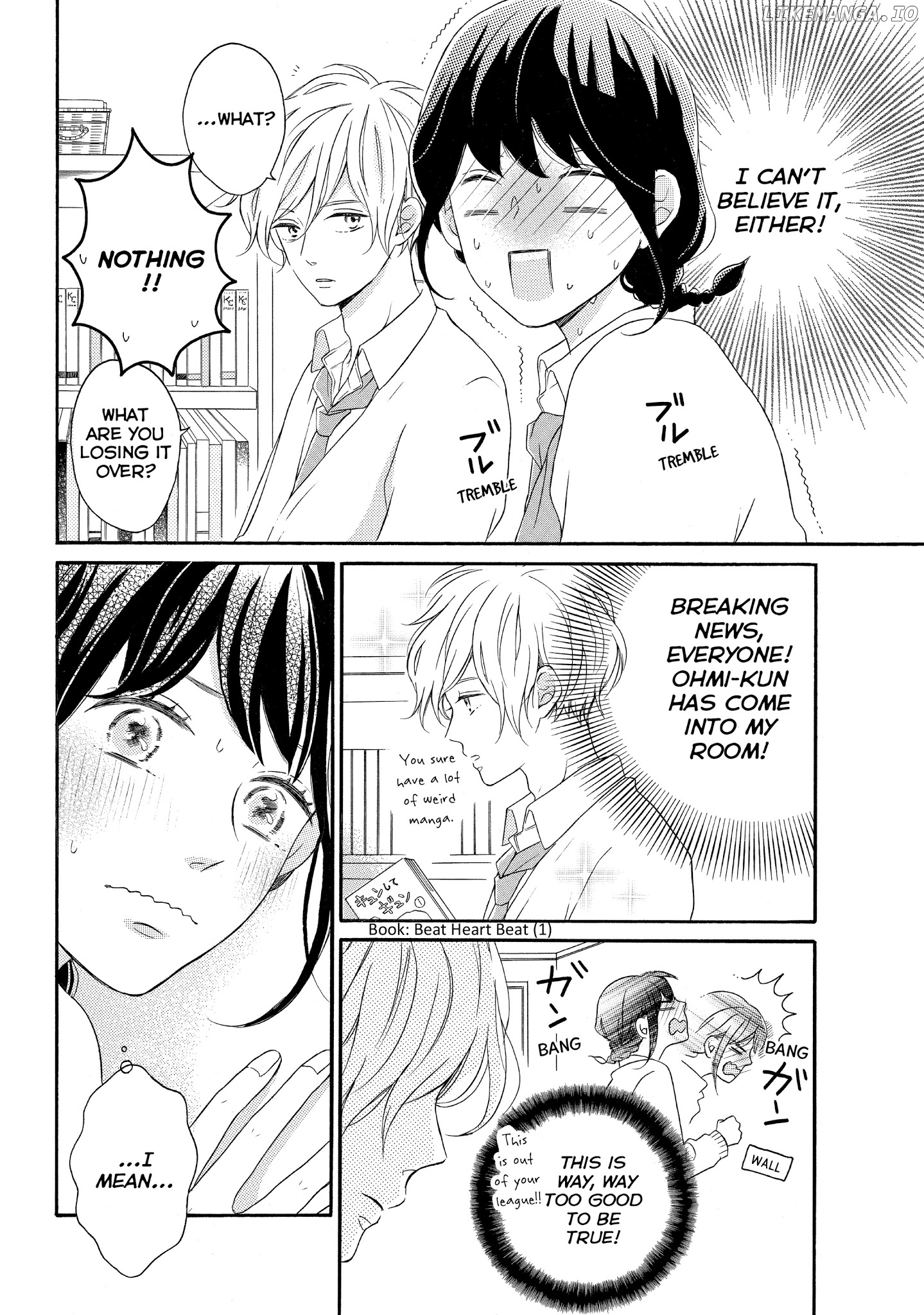 Koi Wazurai No Ellie chapter 11 - page 6