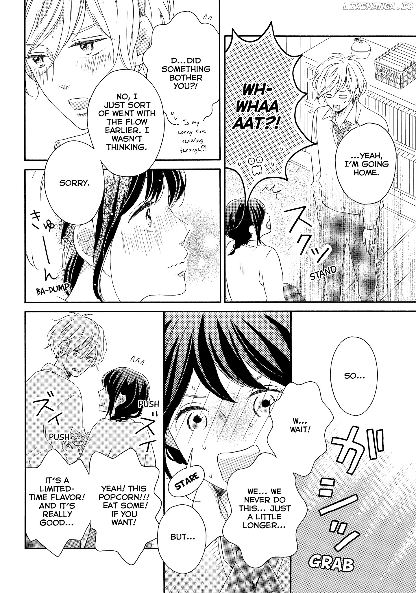 Koi Wazurai No Ellie chapter 11 - page 8