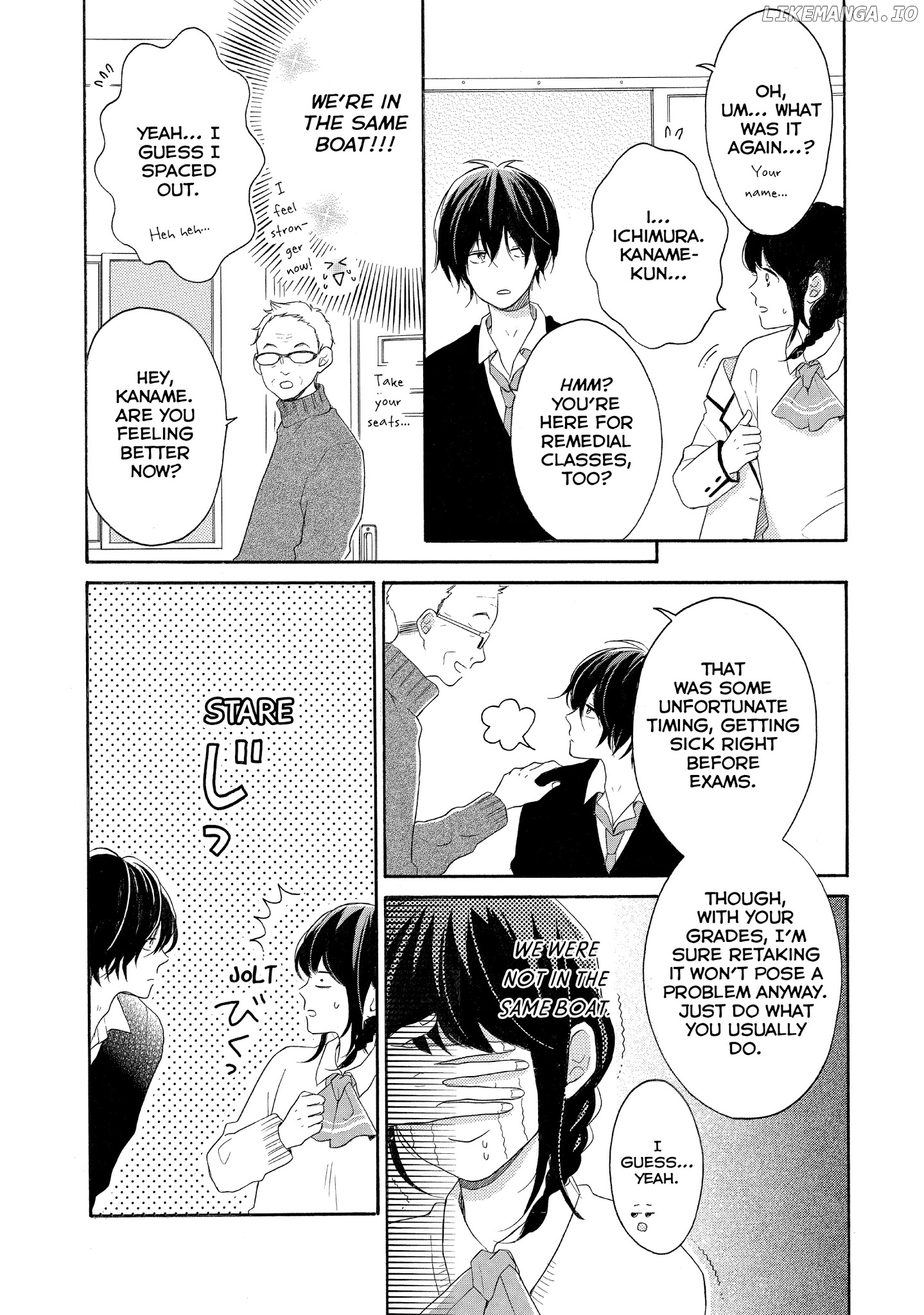 Koi Wazurai No Ellie chapter 15 - page 12