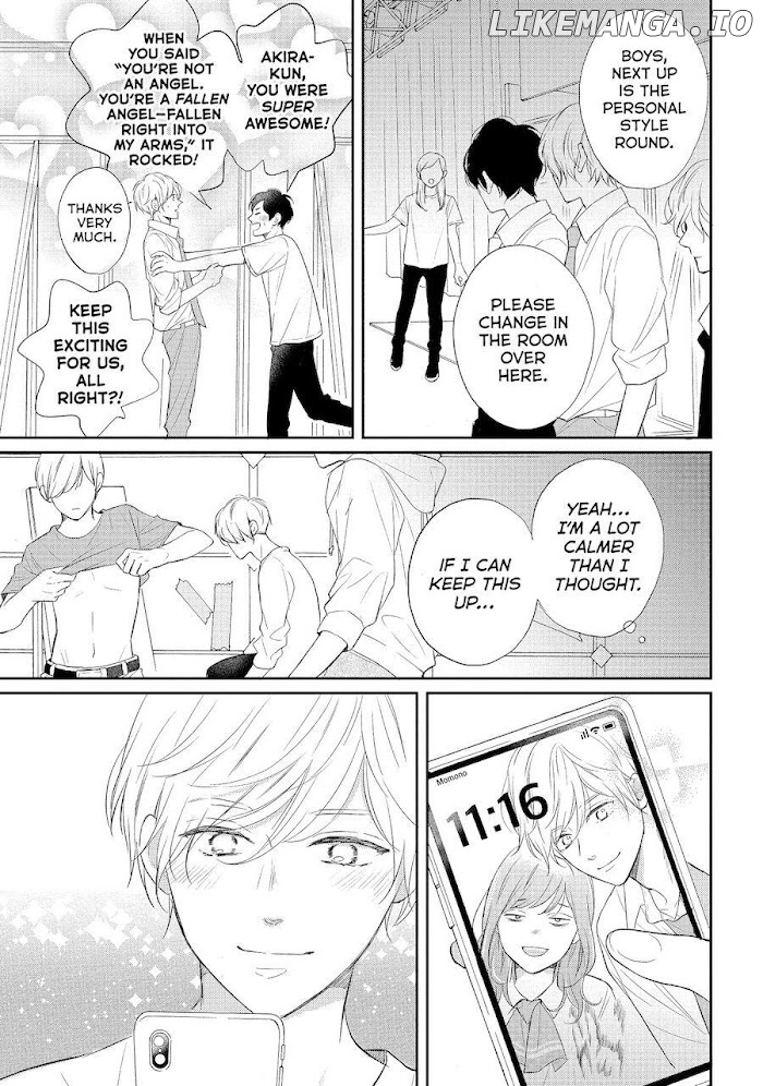 Koi Wazurai No Ellie chapter 44 - page 5