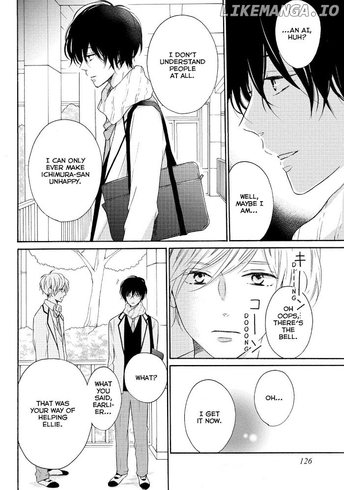 Koi Wazurai No Ellie chapter 28 - page 4