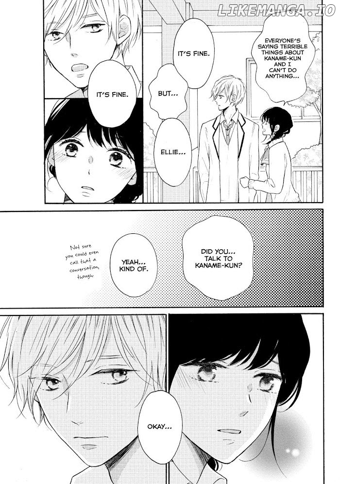 Koi Wazurai No Ellie chapter 28 - page 7